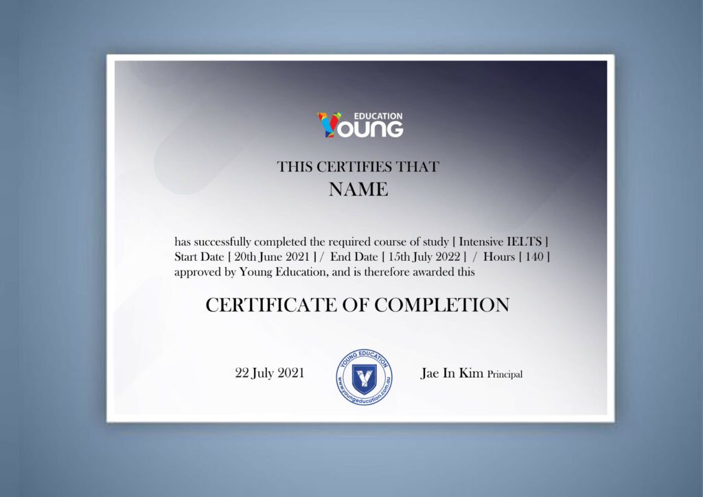 Youngeducation-certificate3 브랜드 디자인