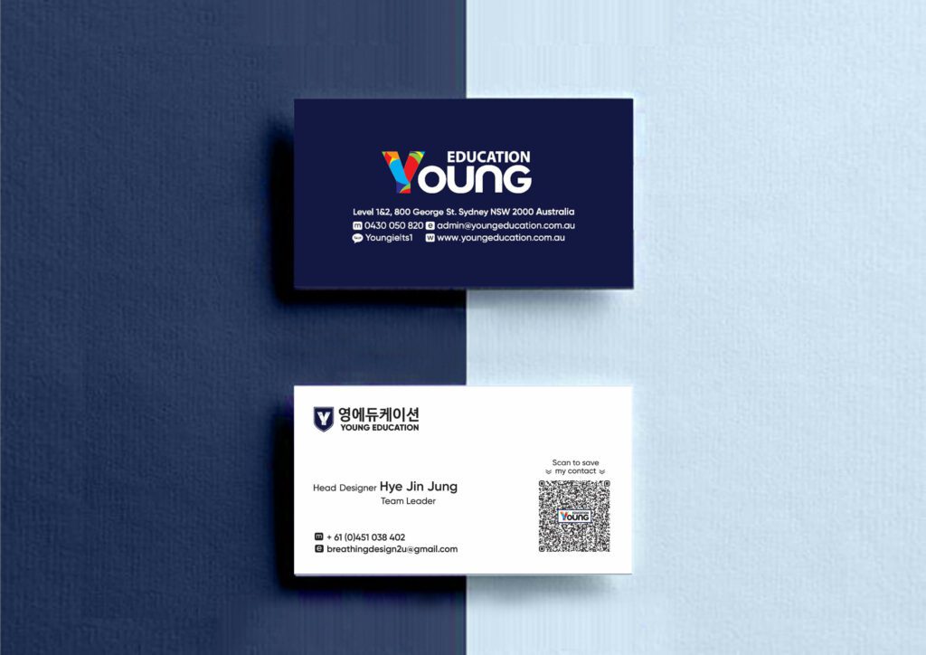 Youngeducation-namecard2 브랜드 디자인