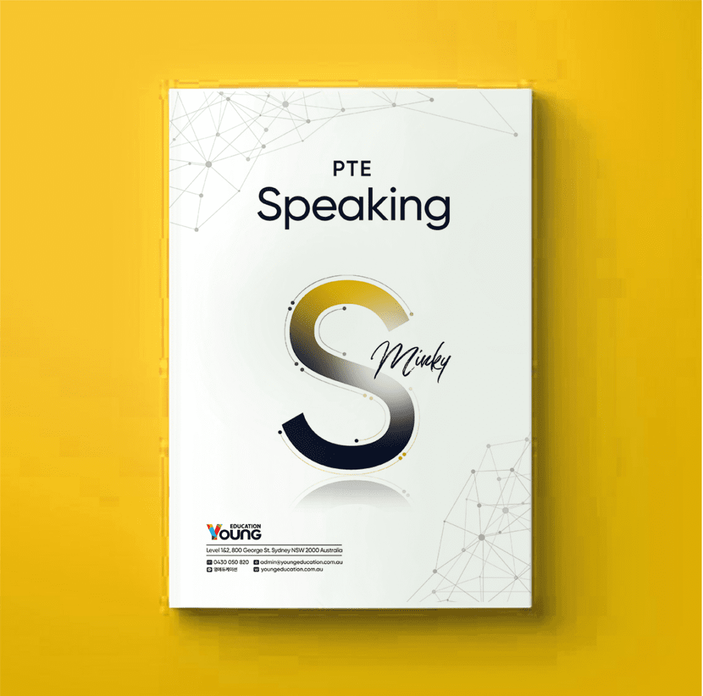 textbook, Speaking 2022